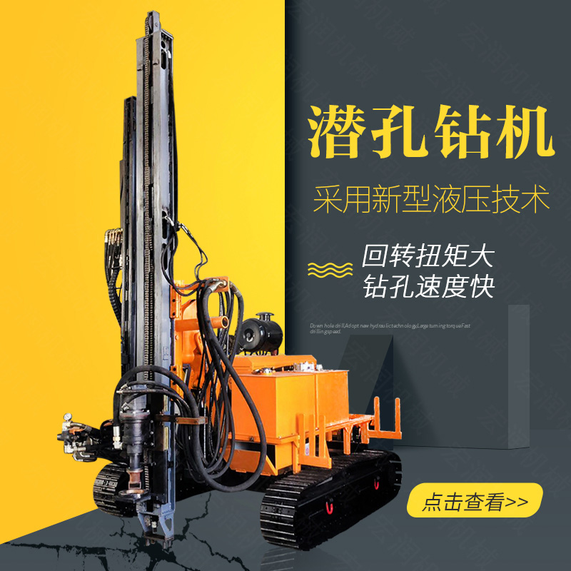 潛孔鉆機除塵裝置有沒(méi)有什么作用？
