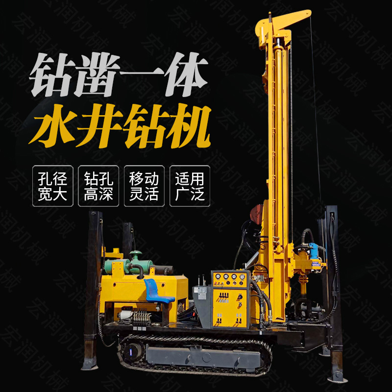 水井鉆機為什么不能在雨季工作？