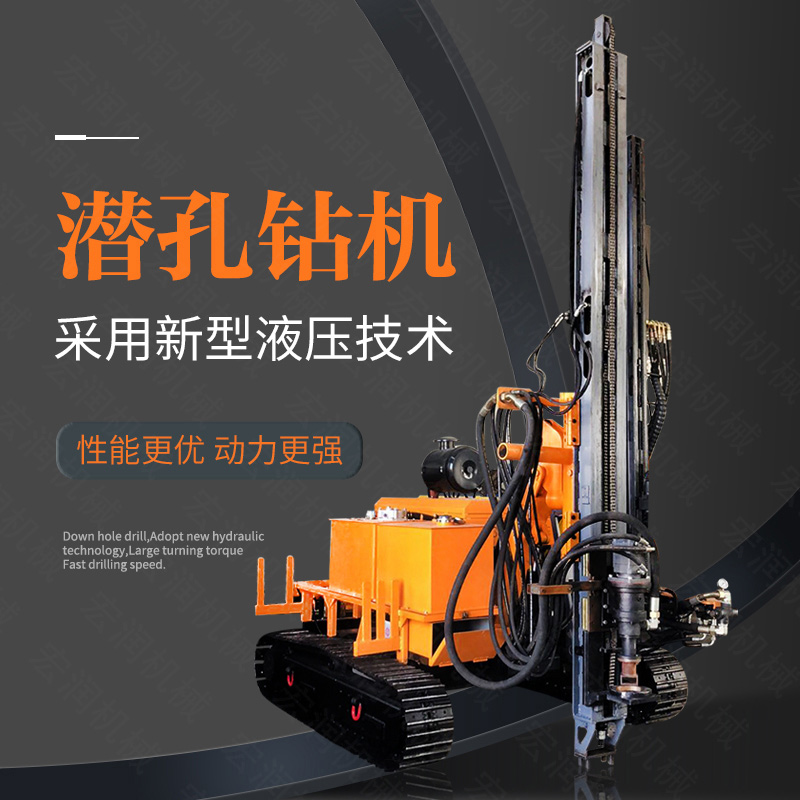 造成潛孔鉆機發(fā)生履帶脫鏈的原因有哪些？