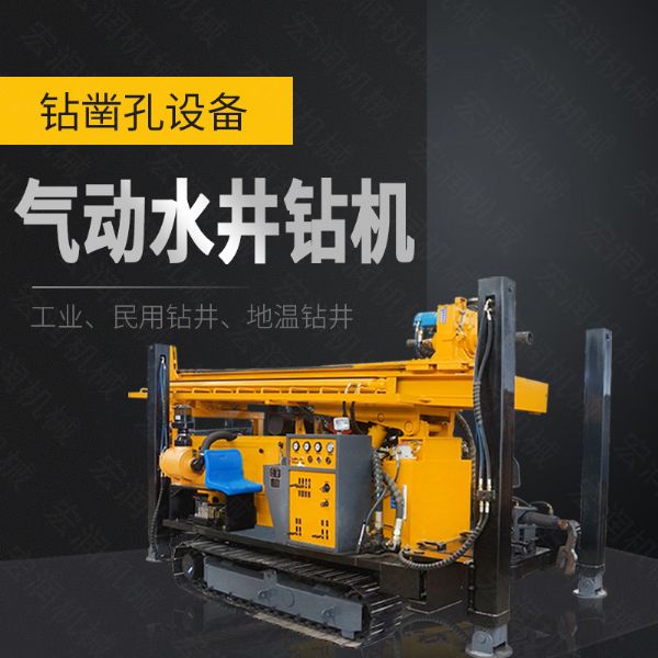 水井鉆機施工中常見(jiàn)的孔內事故有哪幾個(gè)？